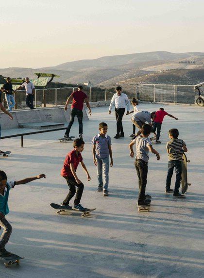 Skatepal Lebanon